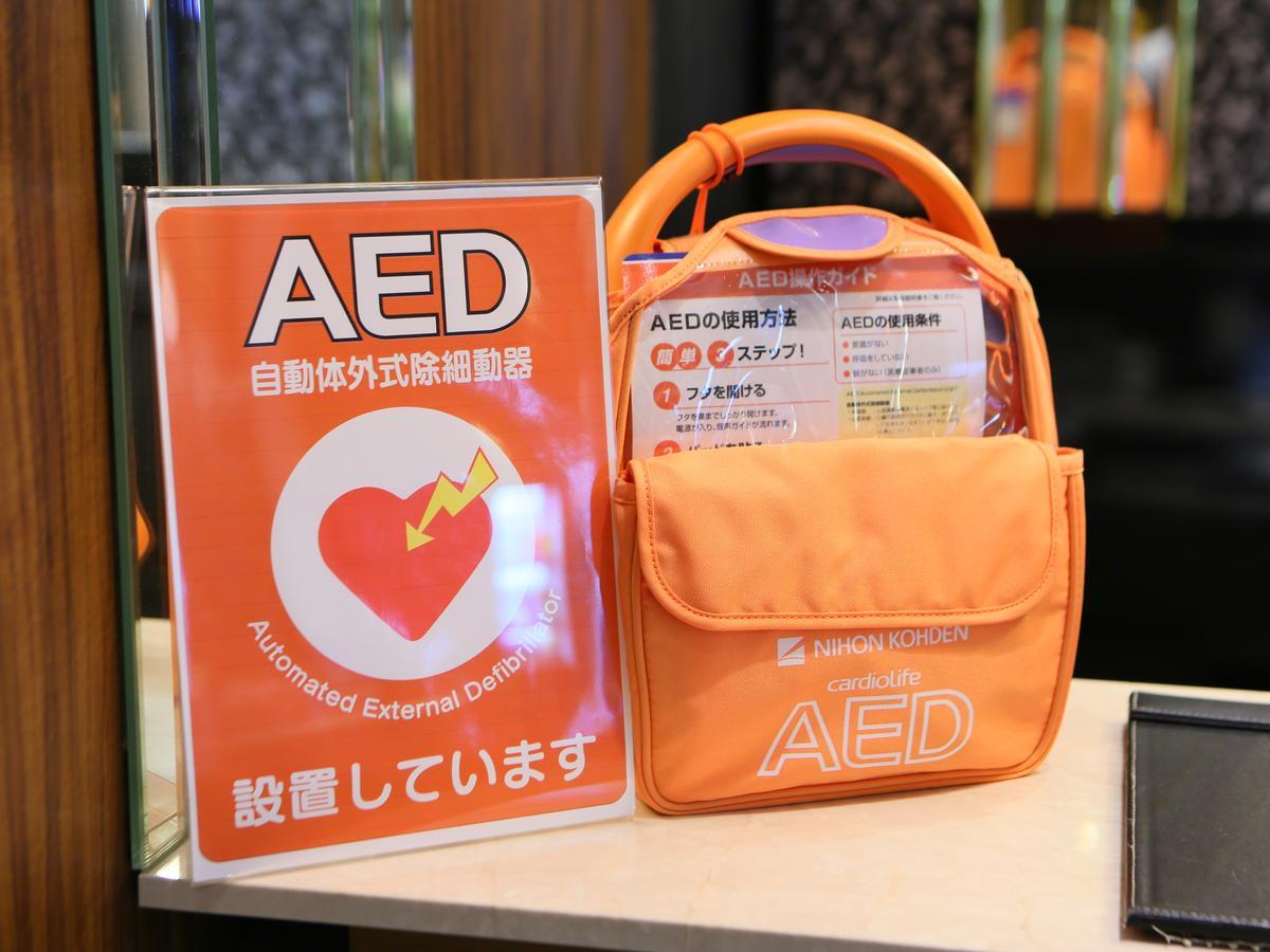 Apa Hotel Gifu Hashima Ekimae Eksteriør billede