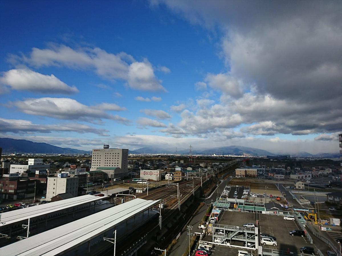 Apa Hotel Gifu Hashima Ekimae Eksteriør billede